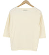 Ivory Cotton T-Shirt