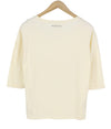 Ivory Cotton T-Shirt