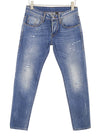 Blue Denim Jeans