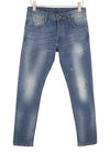 Blue Denim Jeans