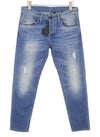 Blue Denim Jeans