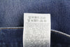 Jeans 2005 D-Fining 09E07