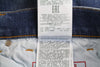 Jeans 2005 D-Fining 09E07