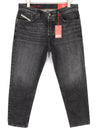 Jeans 2005 D-Fining 09C75