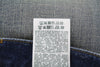 Jeans D-Fining Z9A05