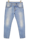 Blue Denim Jeans