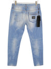 Blue Denim Jeans