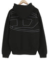 Hoodie S-Macs-Hood-Megoval