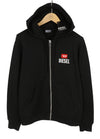 Hoodie S-Ginn-Hood-Zip 250209 Off