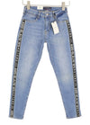 Jeans Petit Ami
