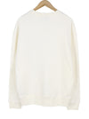 White Cotton Sweatshirt