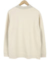 Beige Cotton Sweatshirt