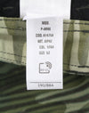 Trousers P-Arne