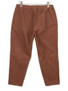 Trousers Kewi