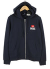 Hoodie S-Ginn-Hood-Zip 250209 Off