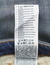 Jeans 1979 Sleenker 09H67