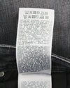 Jeans 1985 Larkee 09H29