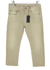 Jeans Boy Straight