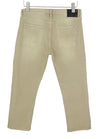Jeans Boy Straight