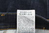 Jeans 1983 Z9C33