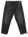 Jeans Boyfriend
