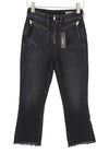 Jeans D-Earlie 080AP