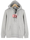 Hoodie S-Girk-Hood-B8