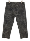 Jeans Boyfriend Brown Snake Jacquard