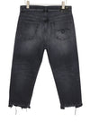Boyfriend-Jeans Jake Schwarz