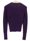 Purple Wool Jumper