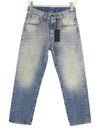 Jeans Boyfriend Jasper