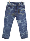 Jeans Boyfriend Bowery Indigo