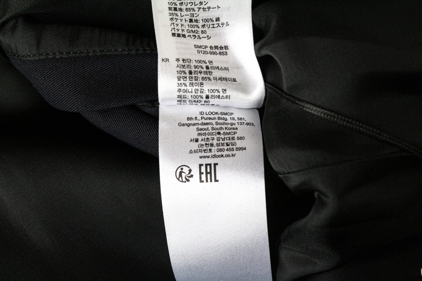 SANDRO Men's Jacket XS Navy Blue Casual Cotton Hooded Single-Breasted Coat