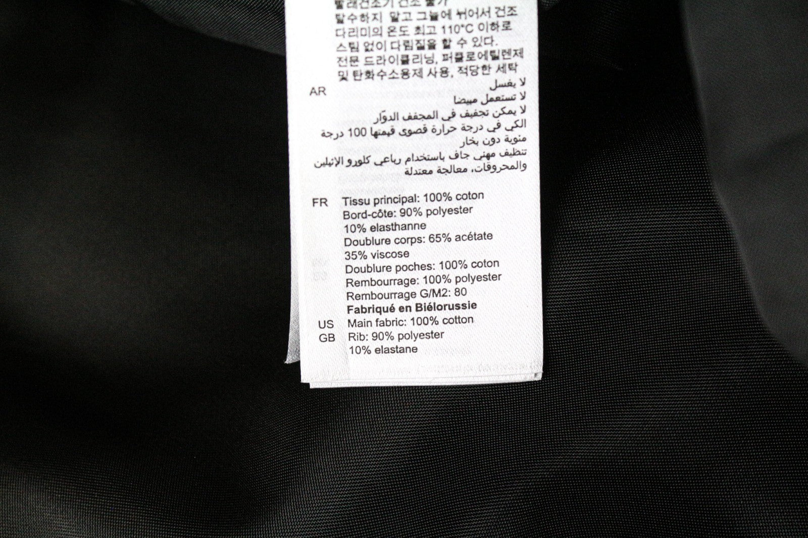 SANDRO Men's Jacket XS Navy Blue Casual Cotton Hooded Single-Breasted Coat