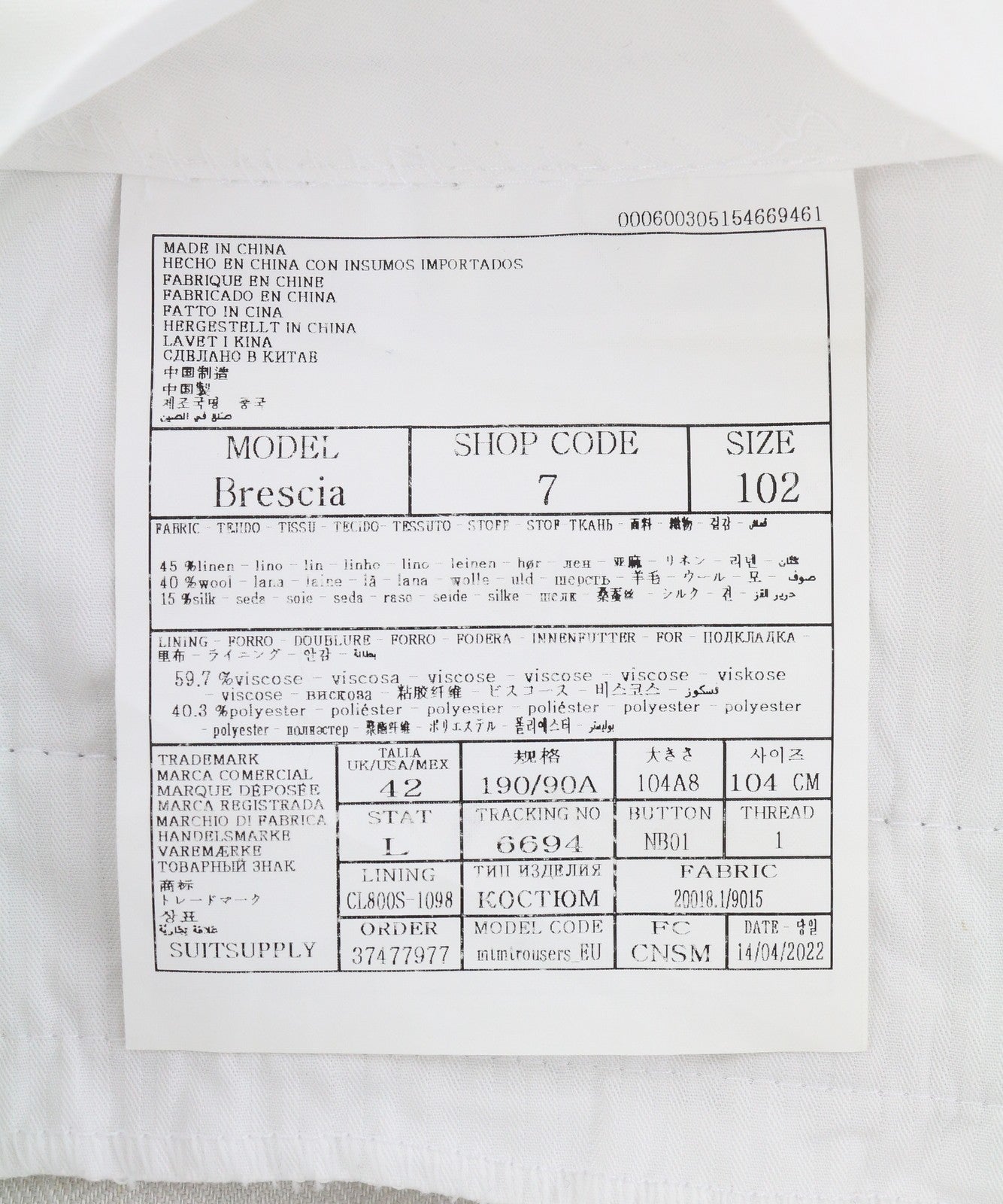 SUITSUPPLY Brescia Men Trousers UK42L Light Grey Linen Wool Silk Turn Up Slim