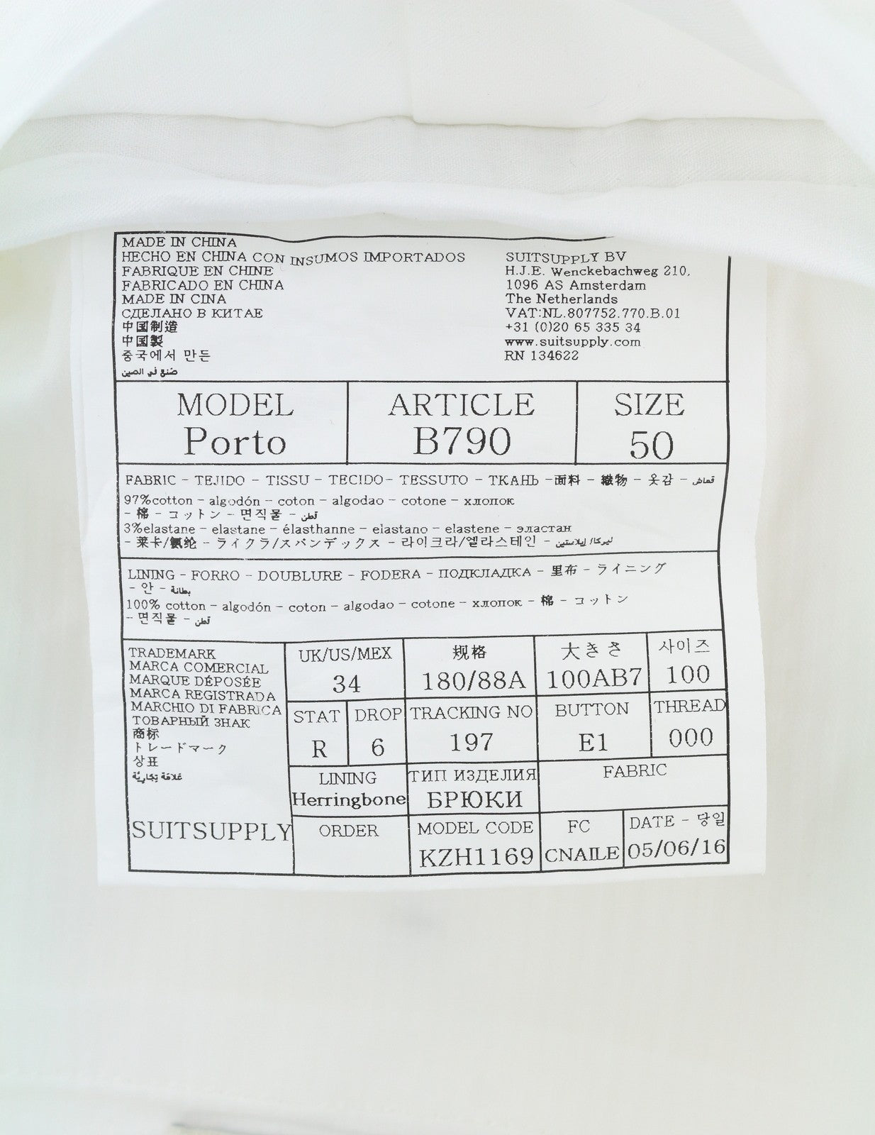 SUITSUPPLY Porto Men Trousers UK34R White Pure Cotton Slim Fit Zip Fly Chino