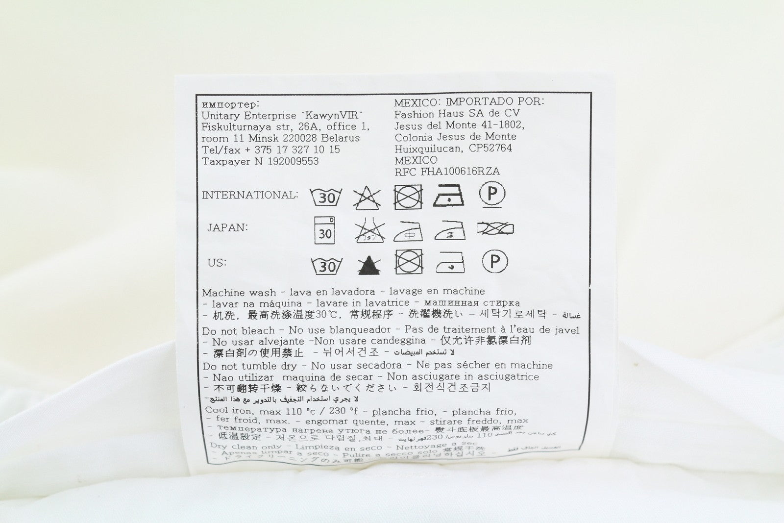 SUITSUPPLY Porto Men Trousers UK34R White Pure Cotton Slim Fit Zip Fly Chino