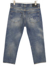 Boyfriend Bowery Indigo-Jeans