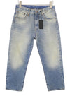 Jeans Boyfriend Jasper