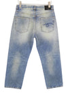 Jeans Boyfriend Jasper