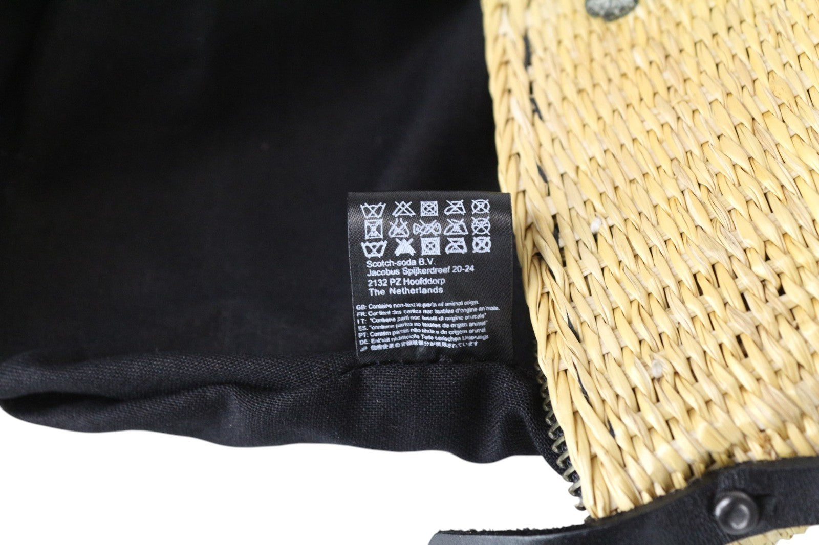 MAISON SCOTCH Women's Crossbody Bag OS Straw Braided Brown Strap Leather Trim