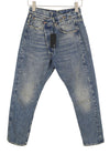 Jeans Cross Over Kelly