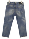 Jeans Boyfriend Bowery Indigo