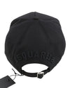 Black Cotton Cap