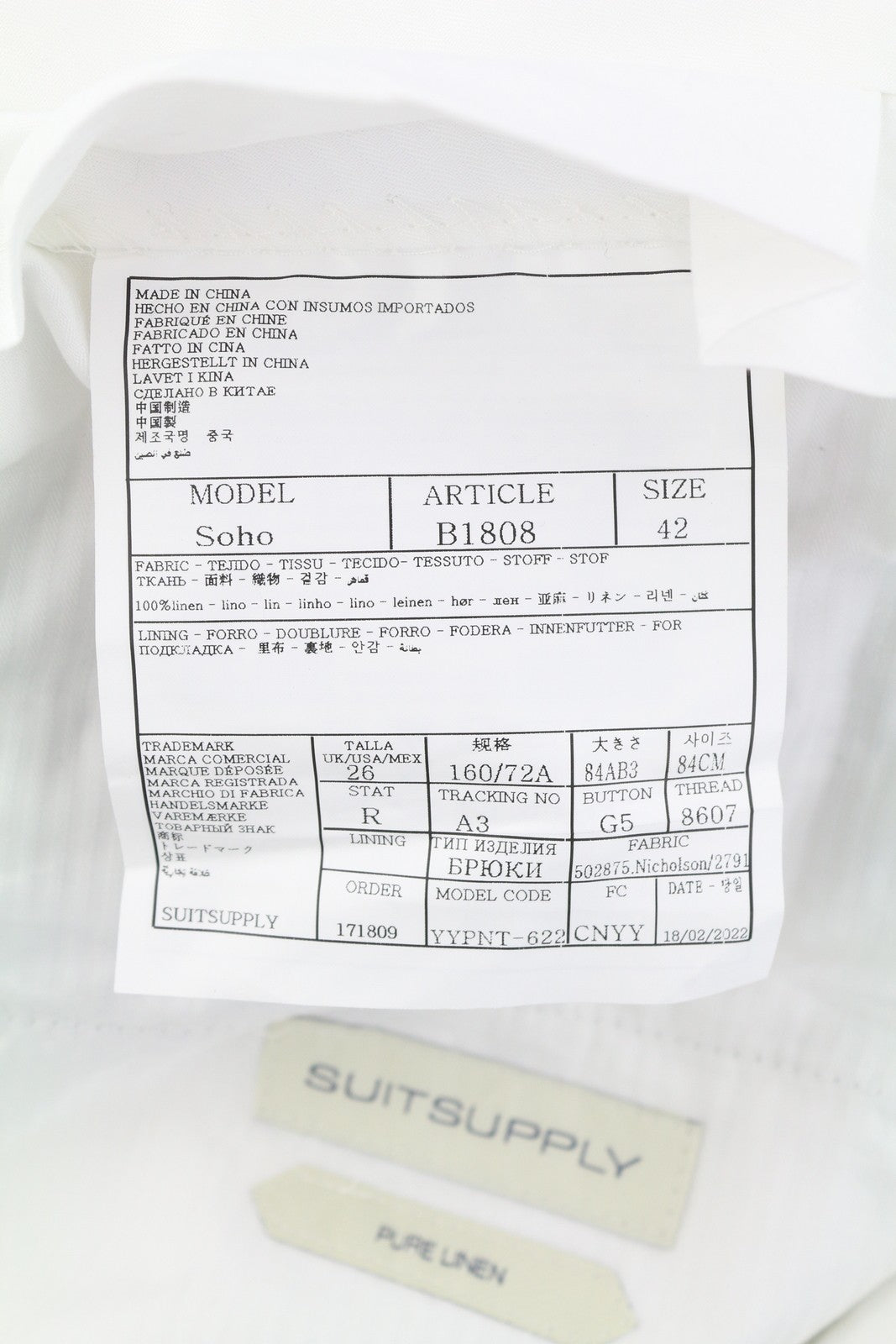 SUITSUPPLY Soho Men Trousers UK26R Light Grey Pure Linen Patterned Tapered Fit