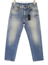 Jeans Boyfriend