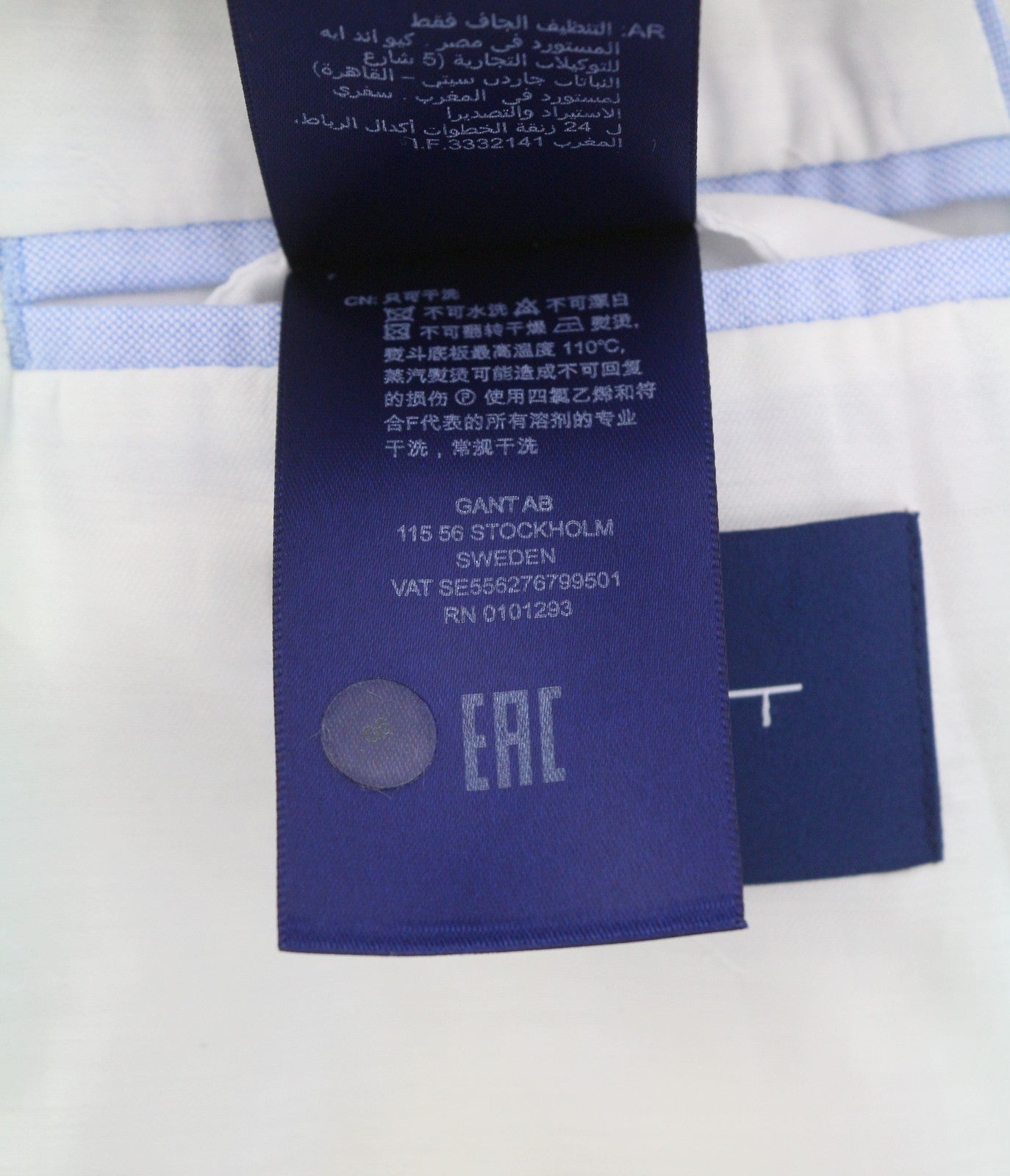 GANT Women Blazer EU36 Off-White Pinstriped Linen Blend Notch Lapel Button-Up