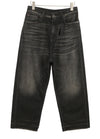 Jeans Venti Abbey Black