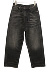 Jeans Venti Abbey Black