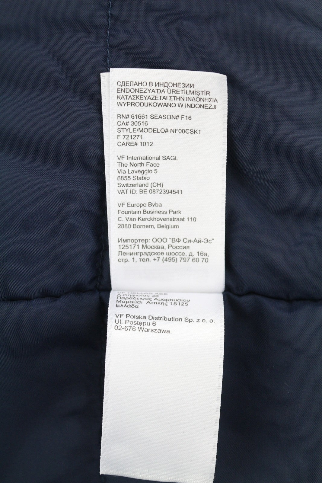 THE NOTH FACE Men Jacket M Blue Skiing Insulated Hooded Snow Skirt Dry Vent